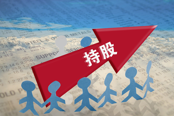 非上市公司為什么要實(shí)施股權(quán)激勵？