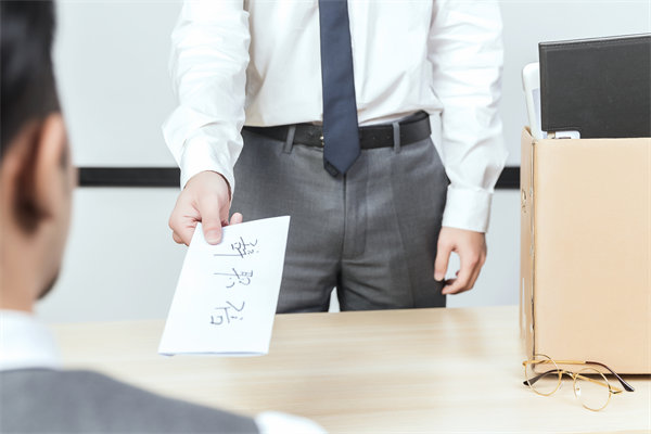 企業(yè)如何解決員工離職率高的問題？穩(wěn)定企業(yè)發(fā)展！
