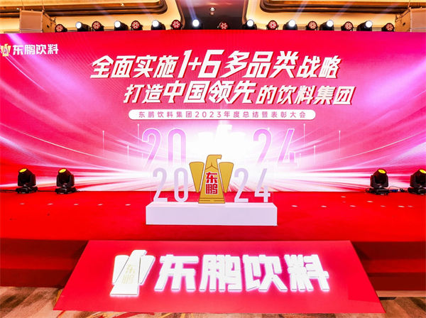 一瓶功能飲料，何以賣到大江南北？