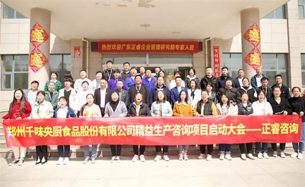 精益生產(chǎn)推行多年，現(xiàn)場(chǎng)浪費(fèi)為何還是難以徹底消除？