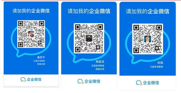 AI·數(shù)智化·咨詢新模式首屆高級(jí)合伙人招募說明會(huì)震撼來襲！